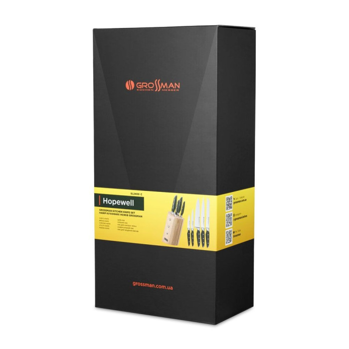 Набор кухонных ножей Grossman SL2400C-Hopewell  