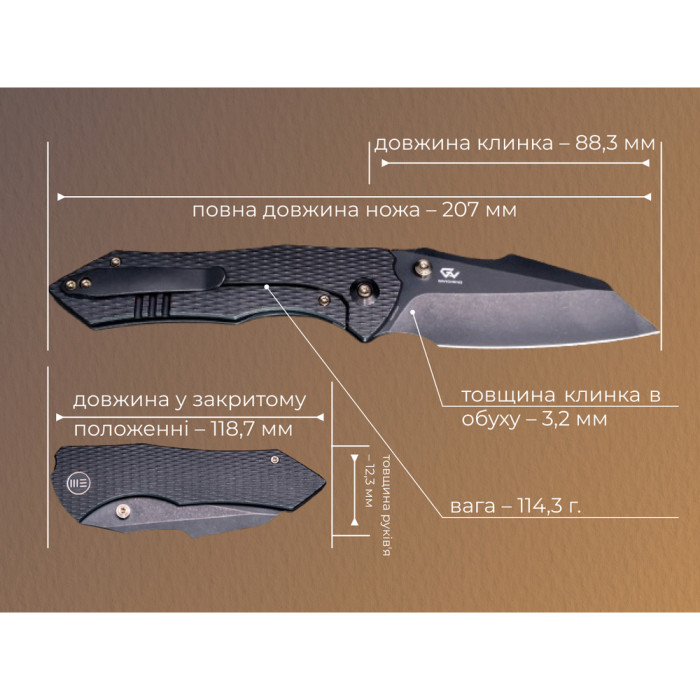 Нож складной Weknife High-Fin XL WE24010-1  