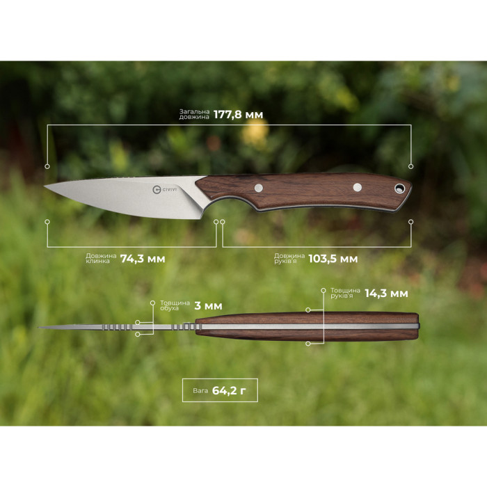 Нож фиксированный карманный Civivi High Grass Field Knife (7,4 см) 14C28N / Wood дерево с чехлом  