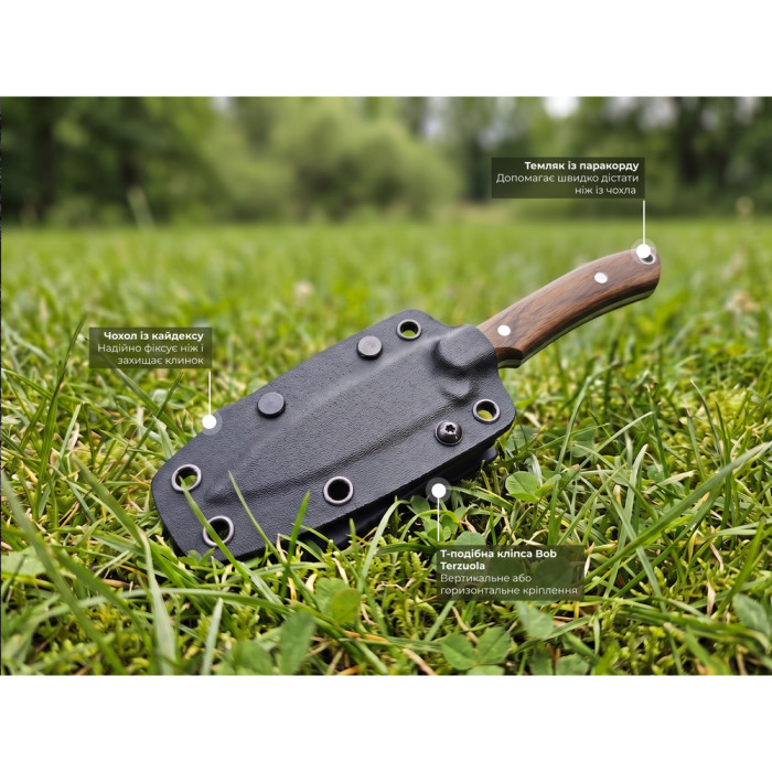 Нож фиксированный карманный Civivi High Grass Field Knife (7,4 см) 14C28N / Wood дерево с чехлом  