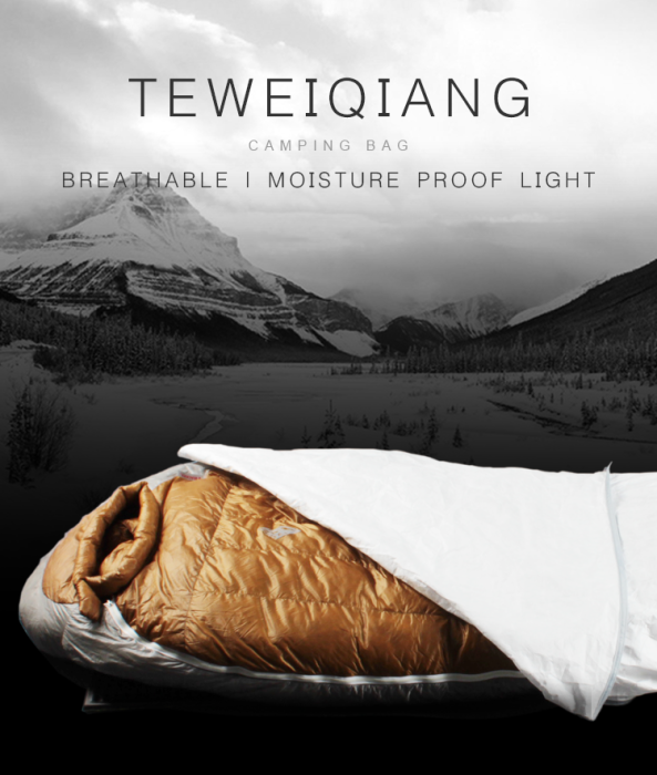 Чехол для спального мешка 3F Ul Gear Tyvek  