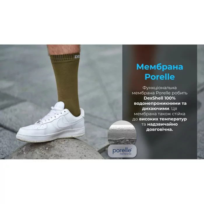 Водонепроницаемые носки DexShell Ultra Thin Crew, хаки/серый M (39-42)  