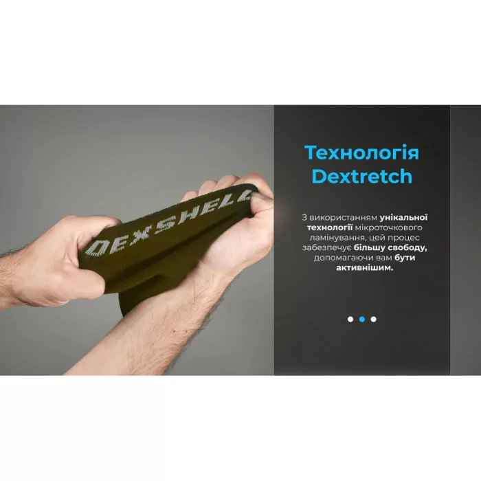 Водонепроницаемые носки DexShell Ultra Thin Crew, хаки/серый M (39-42)  