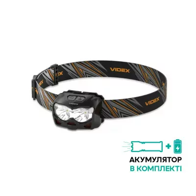 Налобный светодиодный фонарик VIDEX VLF-H055D 500Lm 5000K