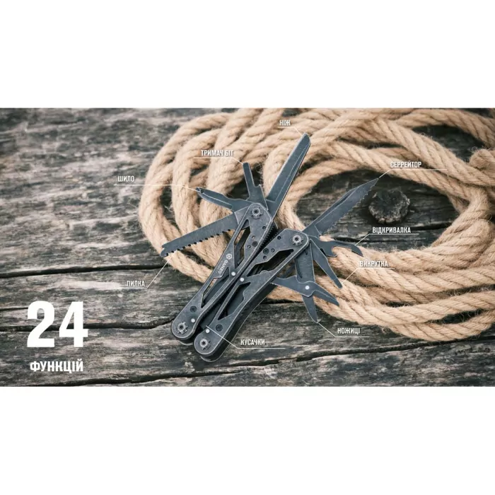 Мультитул Multi Tool Ganzo G202-BS  