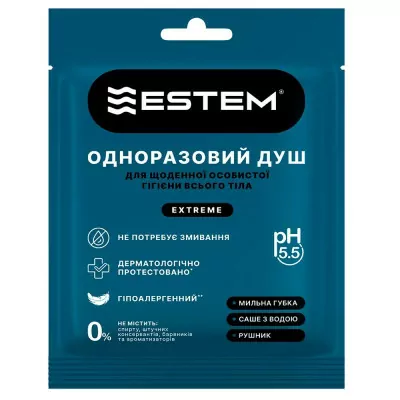 Сухой душ для военных Estem MILITARY EXTREME (Пенная губка + полотенце + саше с водой)