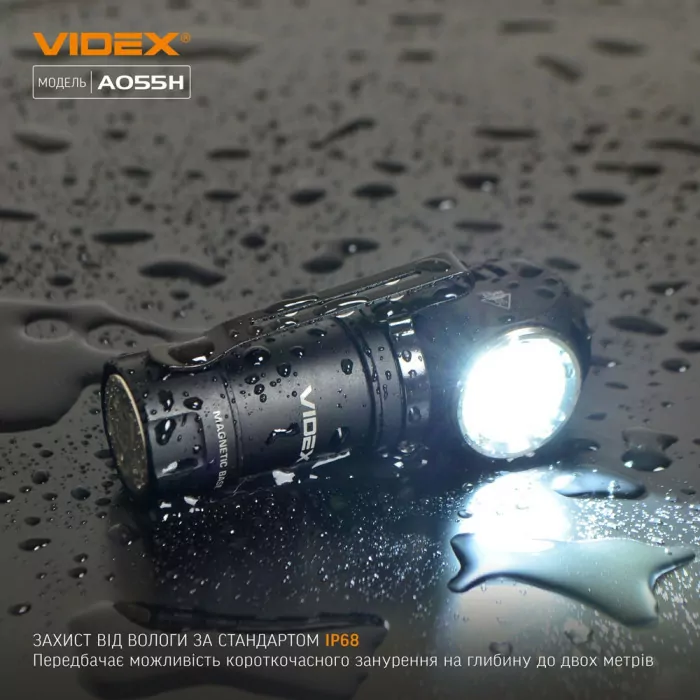 Портативный светодиодный фонарик VIDEX VLF-A055H 600Lm 5700K  