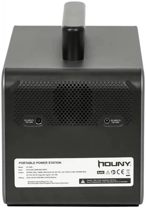 Зарядная станция Houny 1036.8 Вт·ч/1000 Вт  