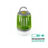 Фонарь кемпинговый SKIF Outdoor Green Basket (YD-580)