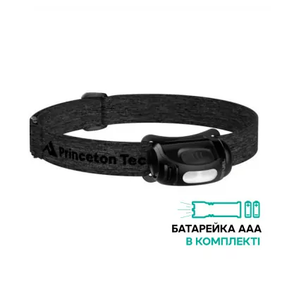 Фонарь налобный Princeton Tec Refuel, 300 Lumens black / dark gray