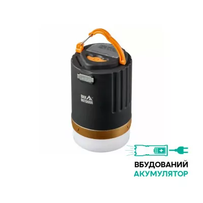 Фонарь кемпинговый SKIF Outdoor Light Drop Max (YD-29)