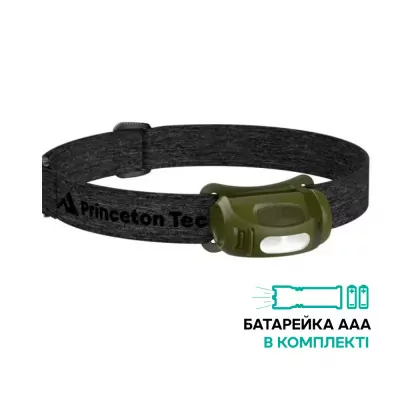 Фонарь налобный Princeton Tec Refuel, 300 Lumens green / dark green