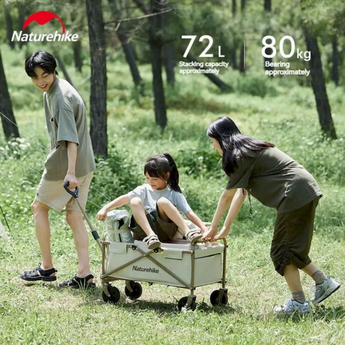 Складная тележка ТС06 Naturehike CNH22JU012, песочная  