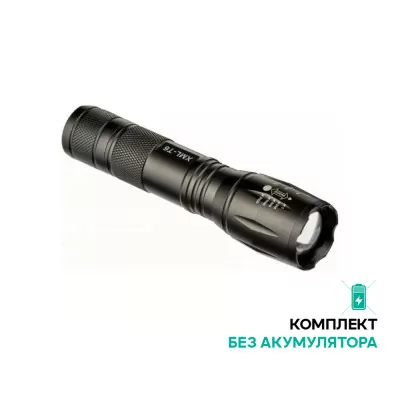 Фонарь туристический Skif Outdoor Focus I