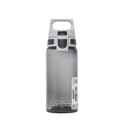 Бутылка для воды SIGG VIVA ONE, 0.5 л (серая)