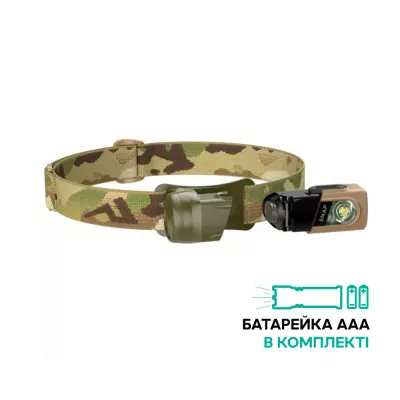 Фонарь налобный Princeton Tec Snap Solo, 450 Lumens multicam