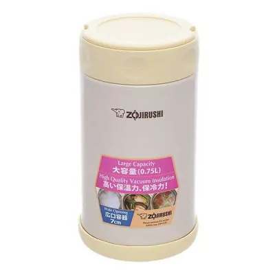 Термос для еды Zojirushi SW-FCE75YP 0.75 л Бежевый