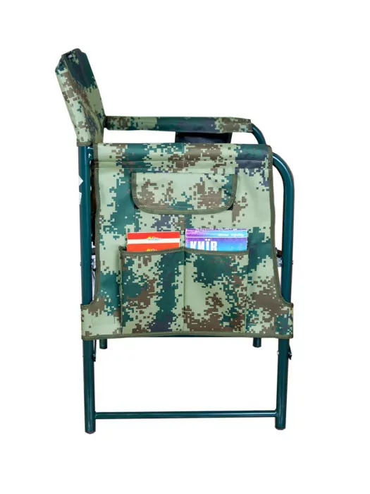 Складное кресло Ranger Guard Camo (RA 2208)  