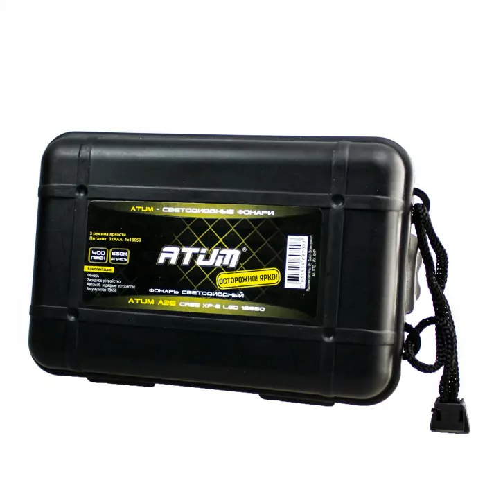 Карманный фонарь Atum A26 , серый, XP-E Led 18650,120 люмен  