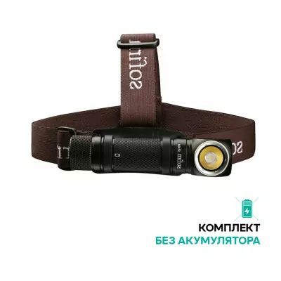 Фонарь налобный Sofirn SP40A 5000K без аккумулятора