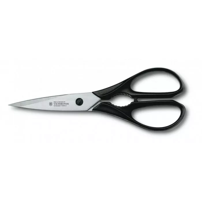 Ножницы кухонные Victorinox 20см, черные (7.6363.3)  