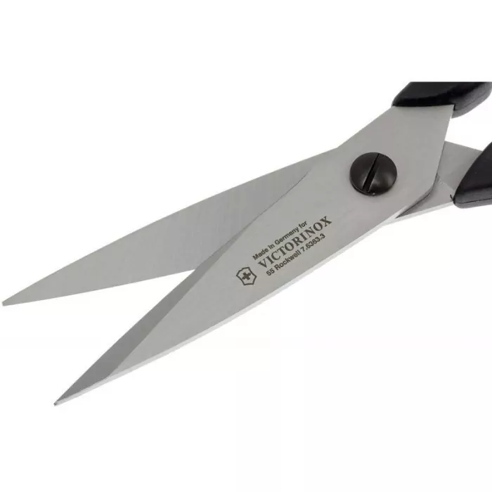 Ножницы кухонные Victorinox 20см, черные (7.6363.3)  