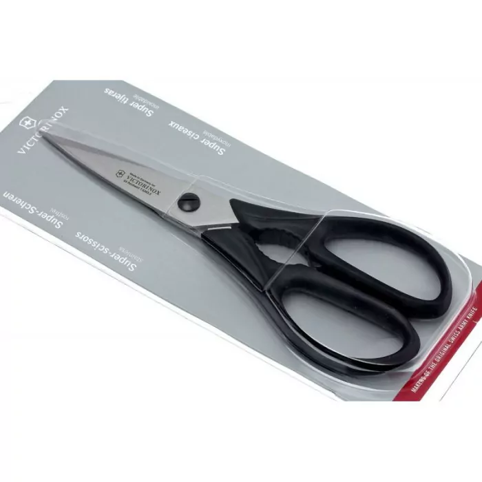 Ножницы кухонные Victorinox 20см, черные (7.6363.3)  
