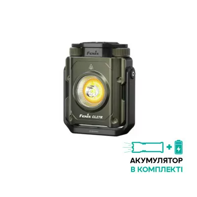 Фонарь прожектор Fenix ​​CL27R зеленый