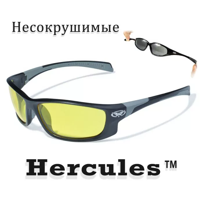 Очки Global Vision Hercules-5 (yellow) желтые  