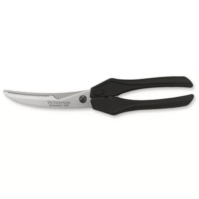 Ножницы кухонные Victorinox 25см (7.6343) 
