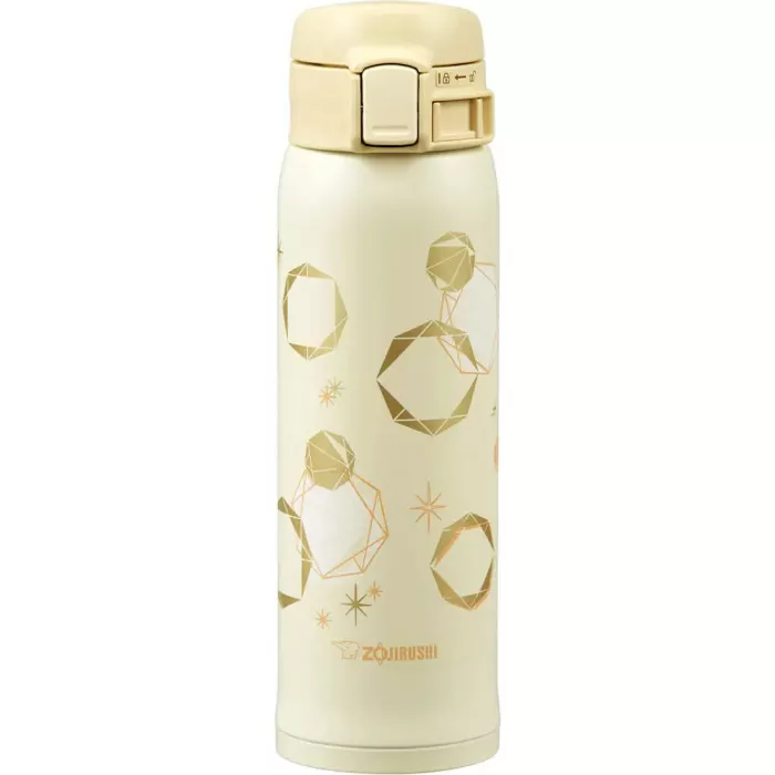 Термокружка Zojirushi SM-SG48EYP 0.48 л radiant yellow  