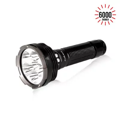 Фонарь Fenix RC40 Cree XM-L2 U2 LED
