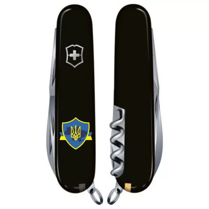 Складной нож Victorinox HUNTSMAN UKRAINE Трезубец на щите с лентой 1.3713.3_T1070u  