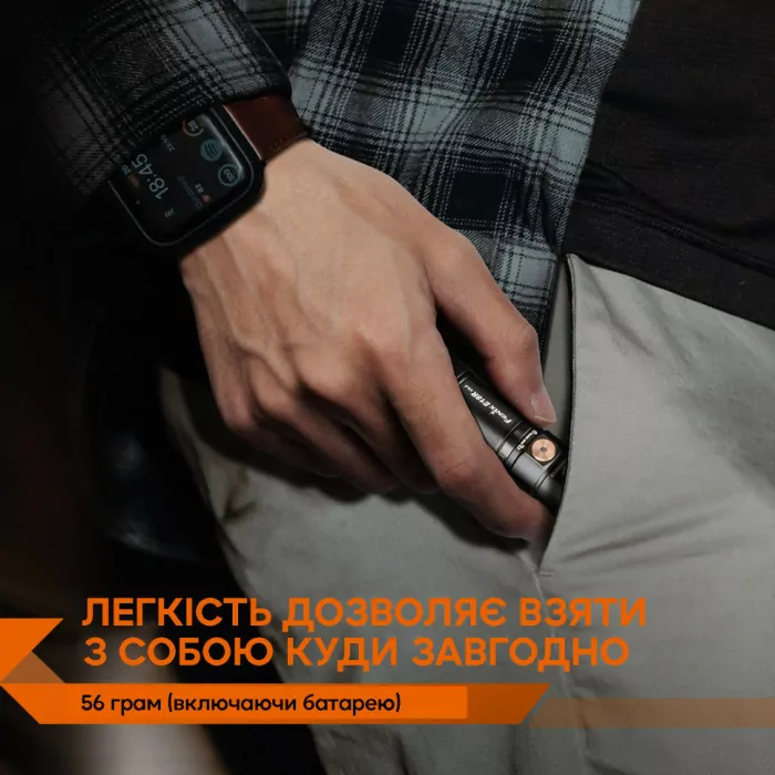 Фонарь ручной Fenix E18R V2.0 (возобновлен/ ремонт соединения платы/ открытая упаковка)  