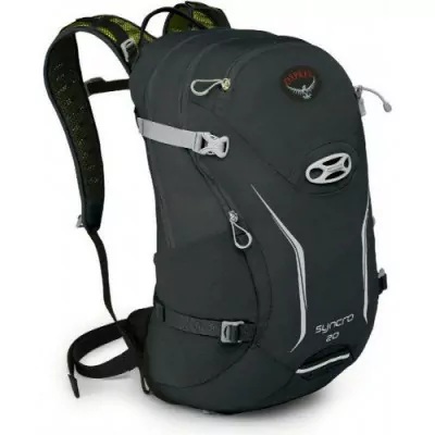 Рюкзак Osprey Syncro 20 Meteorite Grey, размер M/L