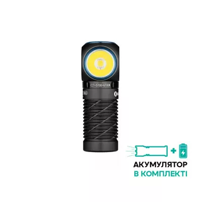 Фонарь Olight Perun 2 Mini, black