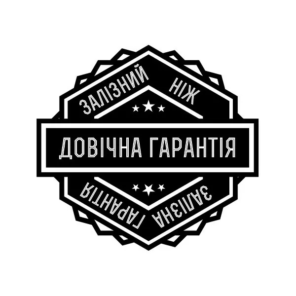 Нож складной Firebird FH11CF  