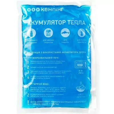 Аккумулятор холода Кемпинг 600г!