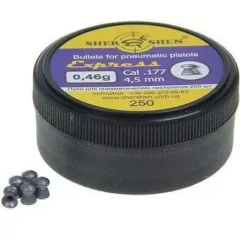 Пули пневм Шершень &quot;Express&quot; 0,46g 4,5 мм 250шт/уп