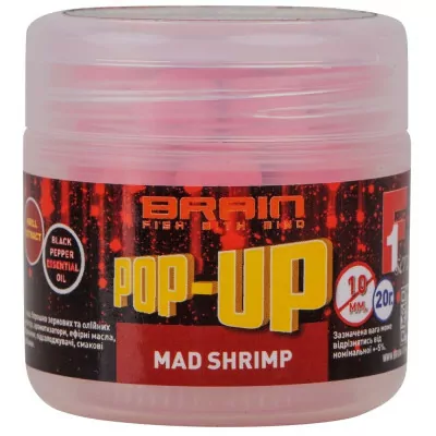 Бойлы Brain Pop-Up F1 Mad Shrimp (креветка/специи) 10mm 20g