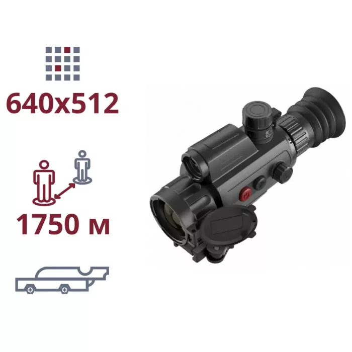Тепловизионный прицел AGM Varmint LRF TS35-640  