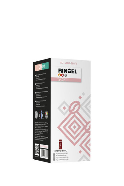 Термокружка Ringel Soft 0.38 мл (пудра)  