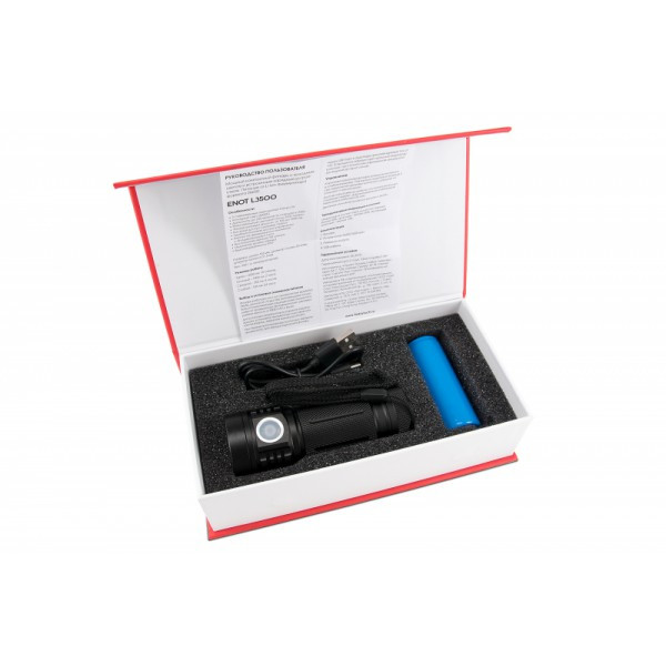 Поисковый фонарь Яркий Луч L-3500 Enot, 3500 лм  