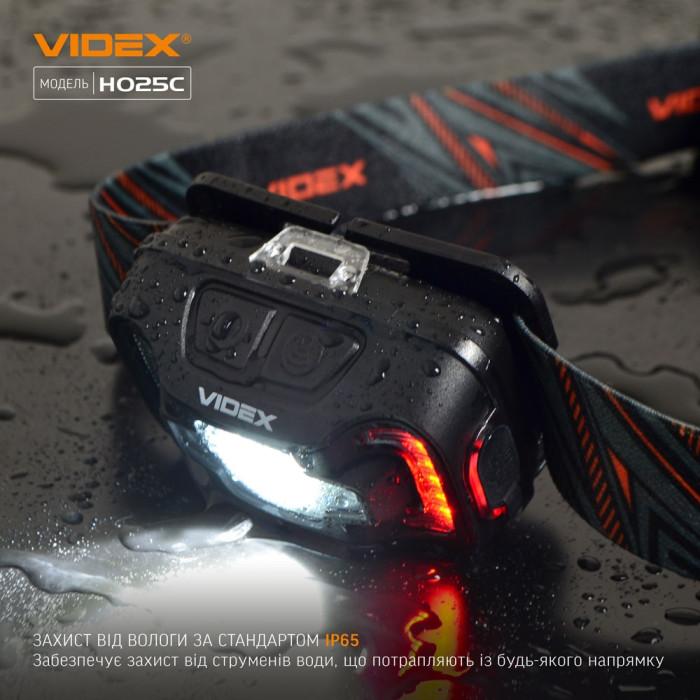 Налобный светодиодный фонарик VIDEX VLF-H025C 310Lm 5000K  