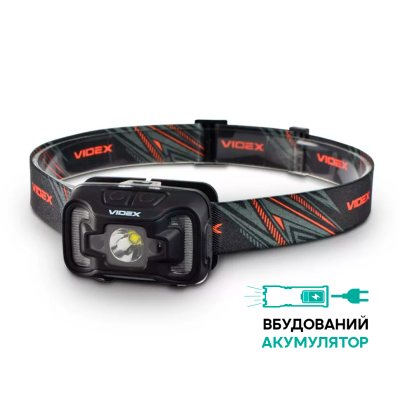Налобный светодиодный фонарик VIDEX VLF-H025C 310Lm 5000K