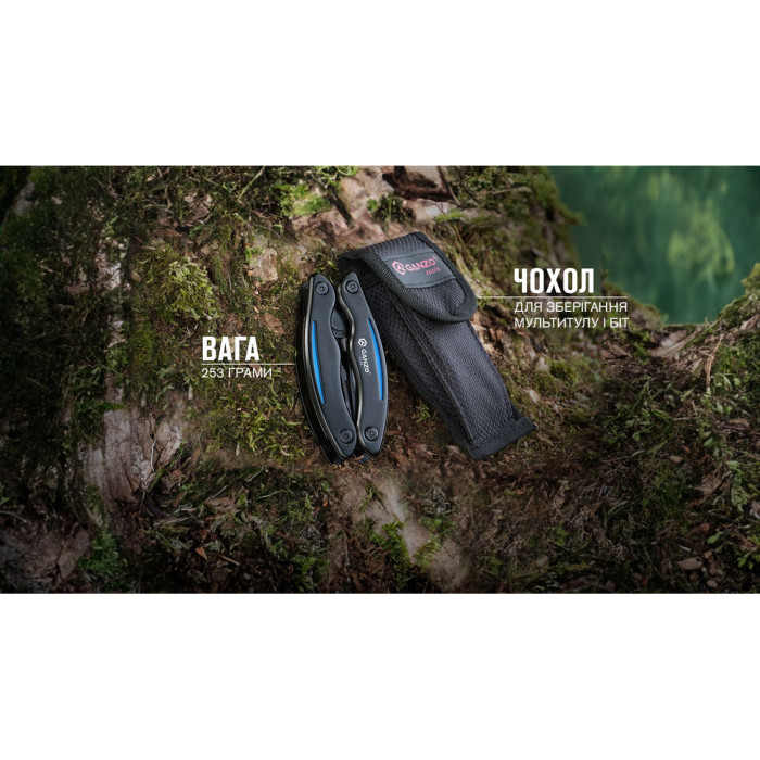 Мультитул Multi Tool Ganzo G109-BL  