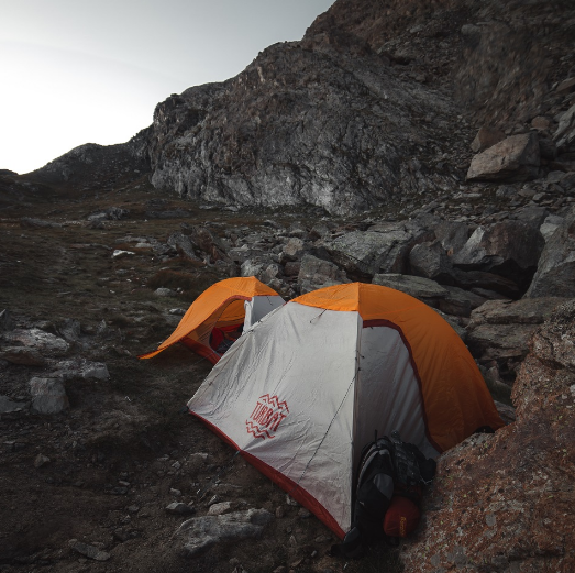 Палатка Turbat BORZHAVA 2 ALU, yellow  