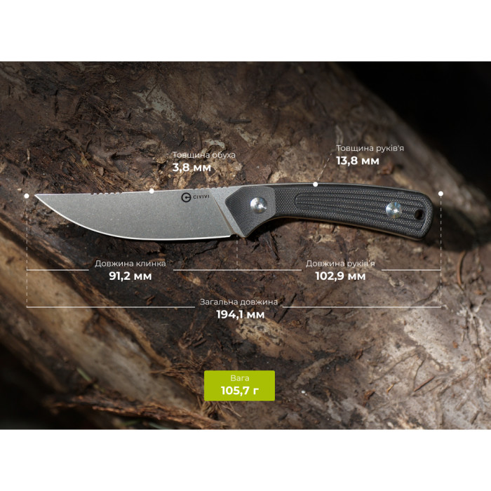 Нож фиксированный туристический Civivi Carveth (9,1 см) AEB-L / G10 черный с чехлом  