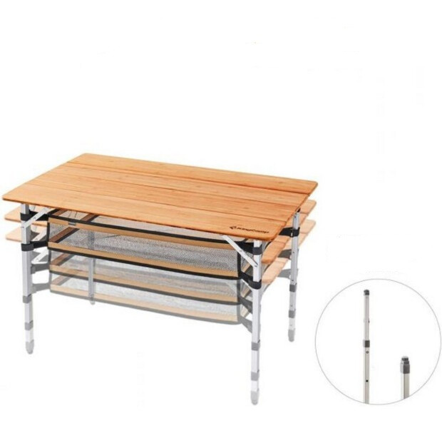 Складной стол KingCamp BAMBOO 10065 PLUS (KC2016) YELLOW  