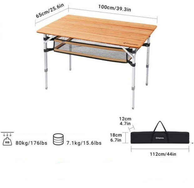 Складной стол KingCamp BAMBOO 10065 PLUS (KC2016) YELLOW  